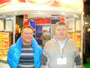 ПРОДЭКСПО 2012